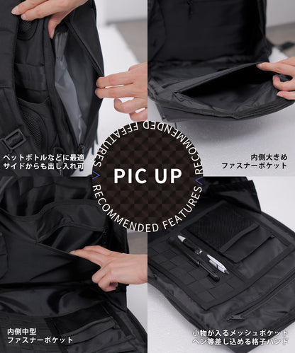 【耐摩耗×大容量×軽量】多機能リュック