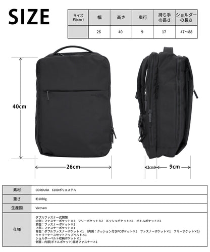 【耐摩耗×大容量×軽量】多機能リュック