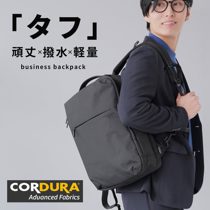 【耐摩耗×大容量×軽量】多機能リュック