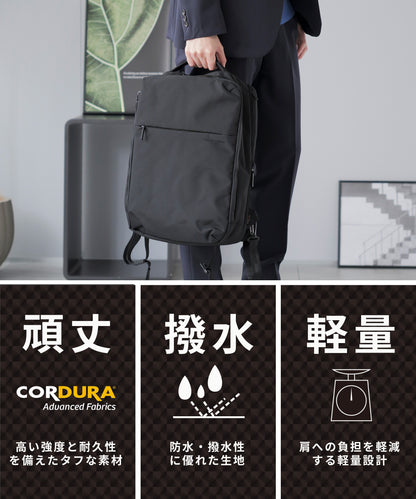 【耐摩耗×大容量×軽量】多機能リュック