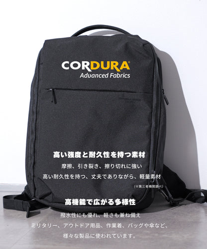 【耐摩耗×大容量×軽量】多機能リュック