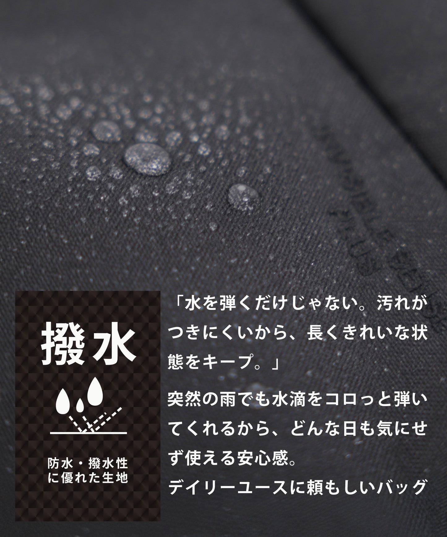 【耐摩耗×大容量×軽量】多機能リュック