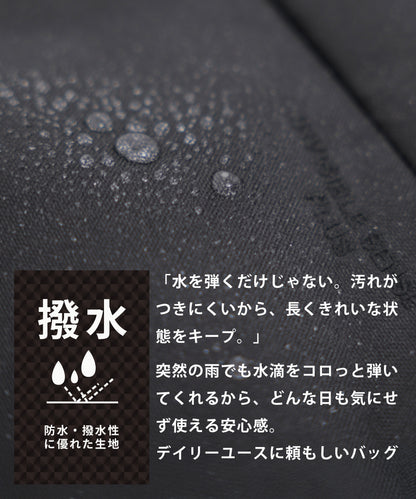 【耐摩耗×大容量×軽量】多機能リュック