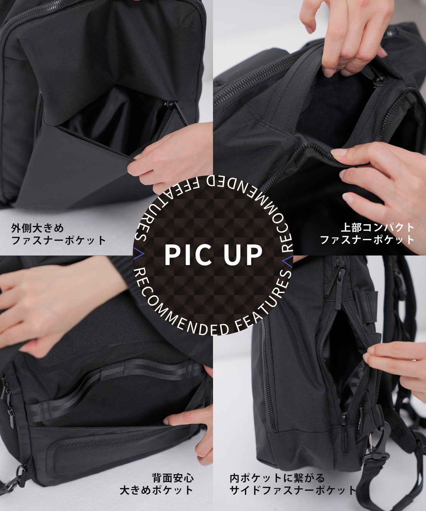 【耐摩耗×大容量×軽量】多機能リュック