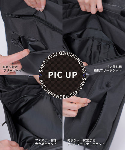 シンプルデザイン＆大容量 [頑丈・撥水・軽量]トートバッグ