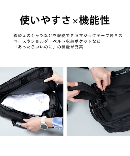 3Way ビジネストートバッグ