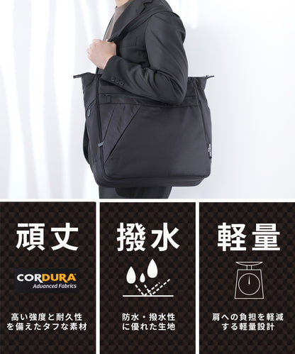 シンプルトートバッグ　BLACK