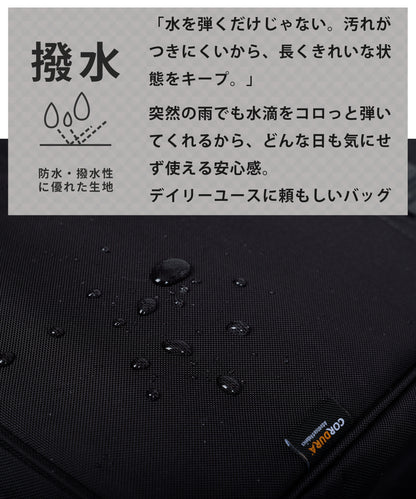 シンプルトートバッグ　BLACK