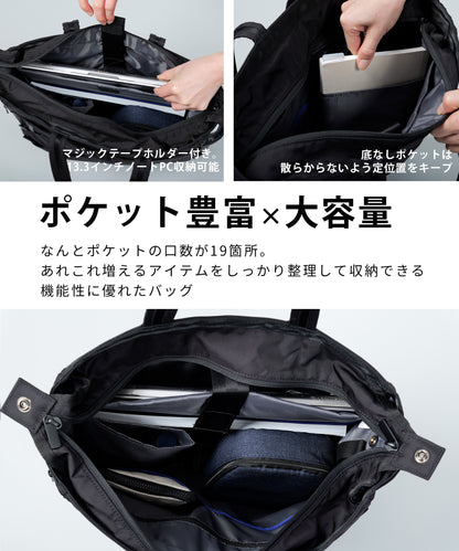 シンプルトートバッグ　BLACK