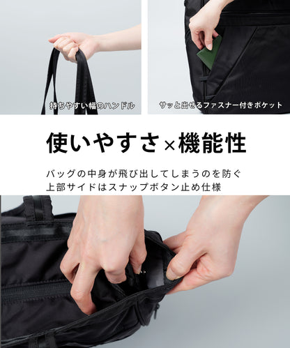 シンプルトートバッグ　BLACK