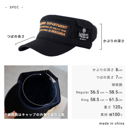 ミリタリー ワークキャップ