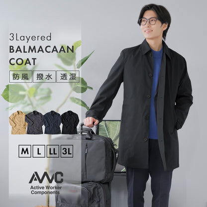 [AWC] 3レイヤー バルカラーコート