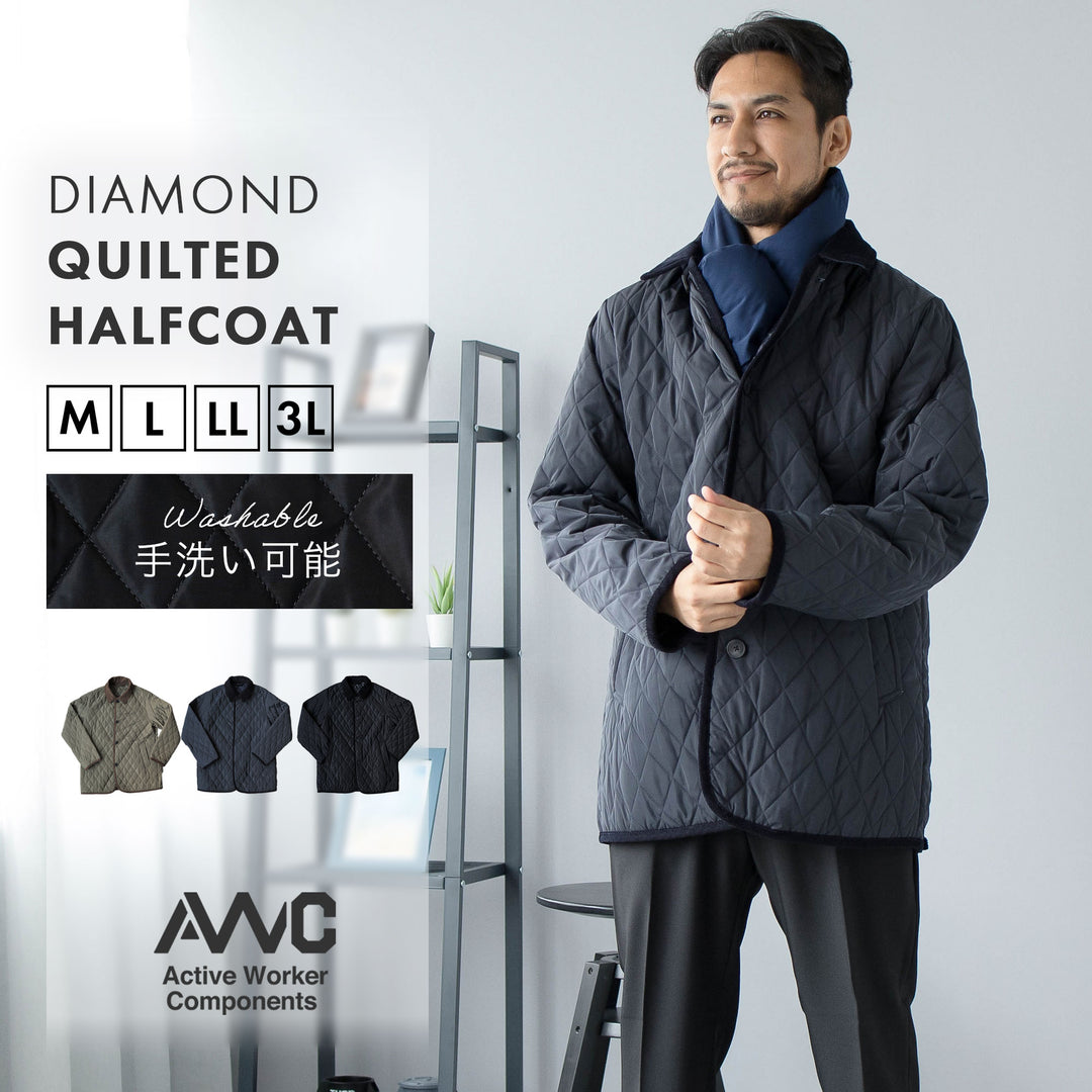 AWC] ステンカラー キルティング ハーフコート – AWC │ active worker  