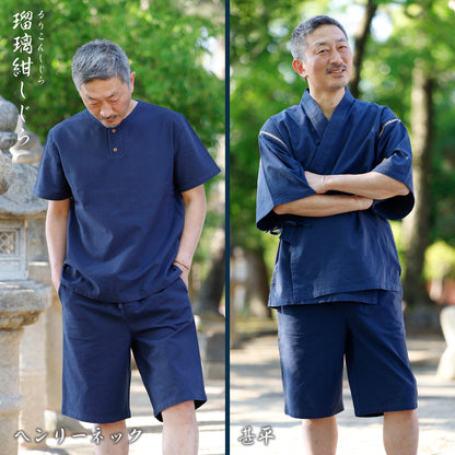 綿 100% 涼感 甚平 [ヘンリーネック・甚平型]