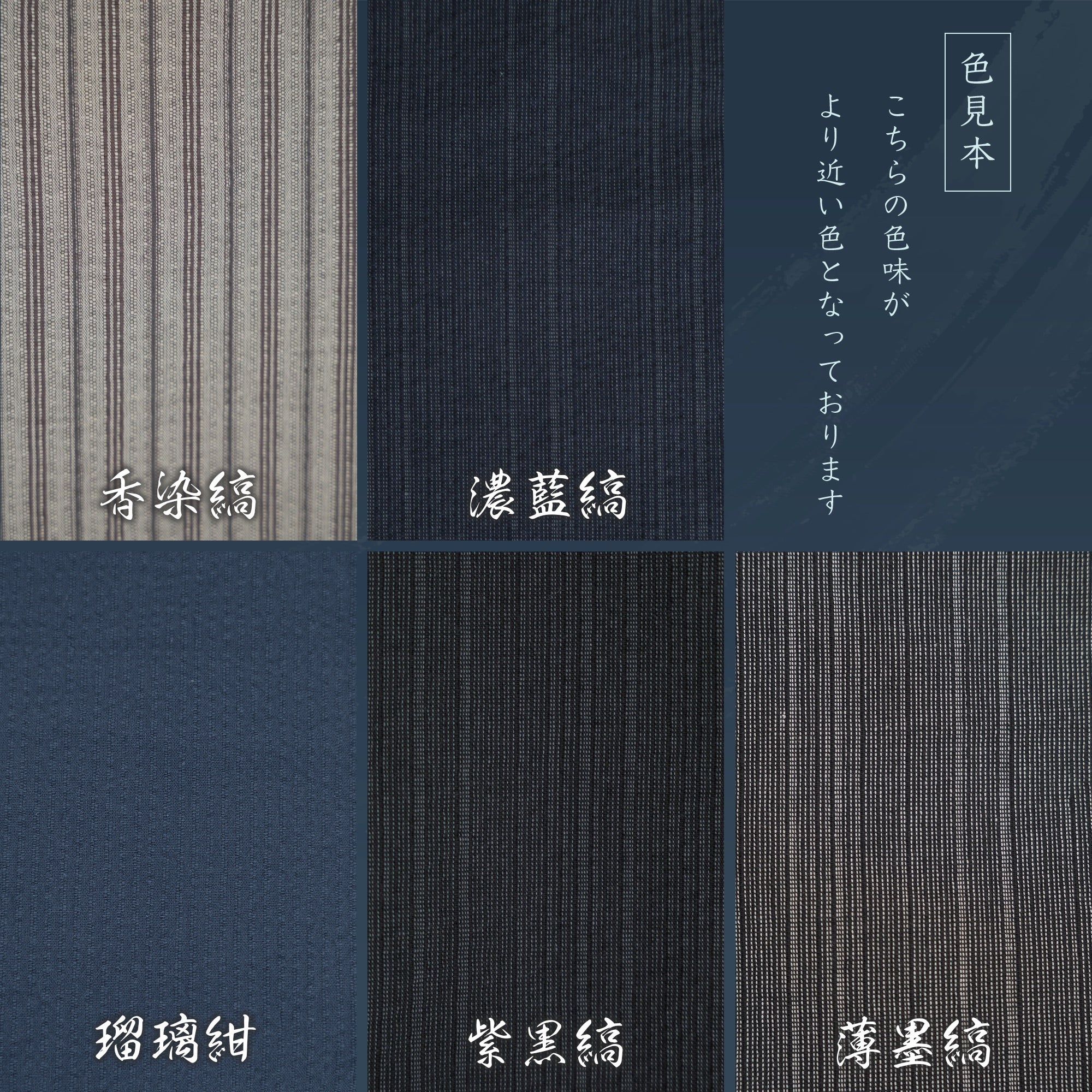 綿 100% 涼感 甚平 [ヘンリーネック・甚平型] – AWC │ active worker