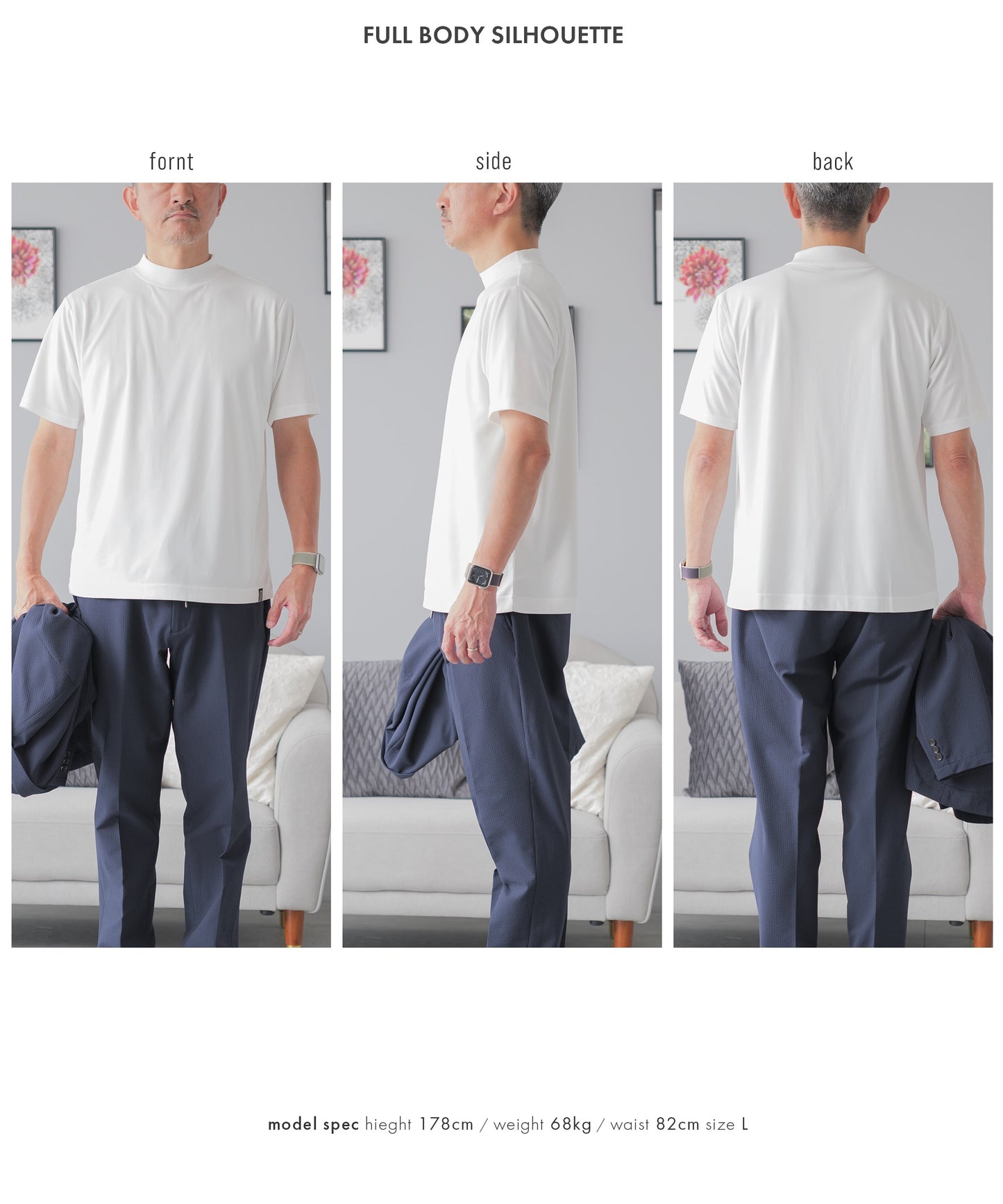 ジャケット専用 モックネック テックTシャツ
