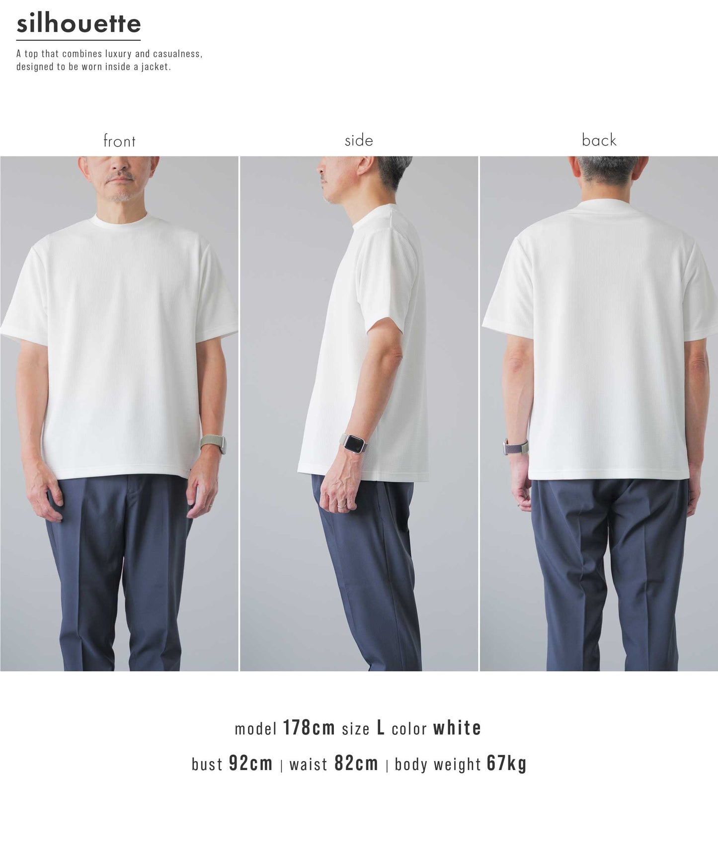 ドライワッフル クルーネックTシャツ