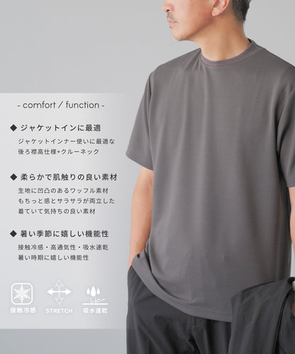 ドライワッフル クルーネックTシャツ
