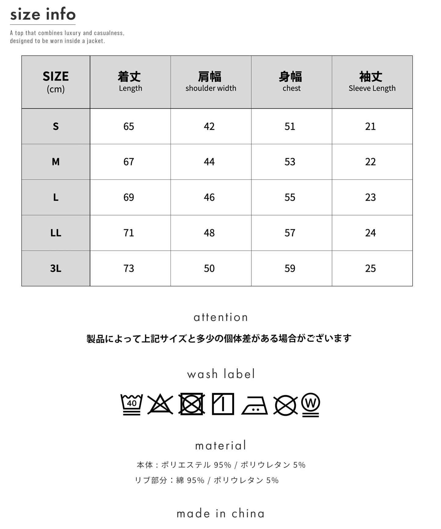 ドライワッフル クルーネックTシャツ