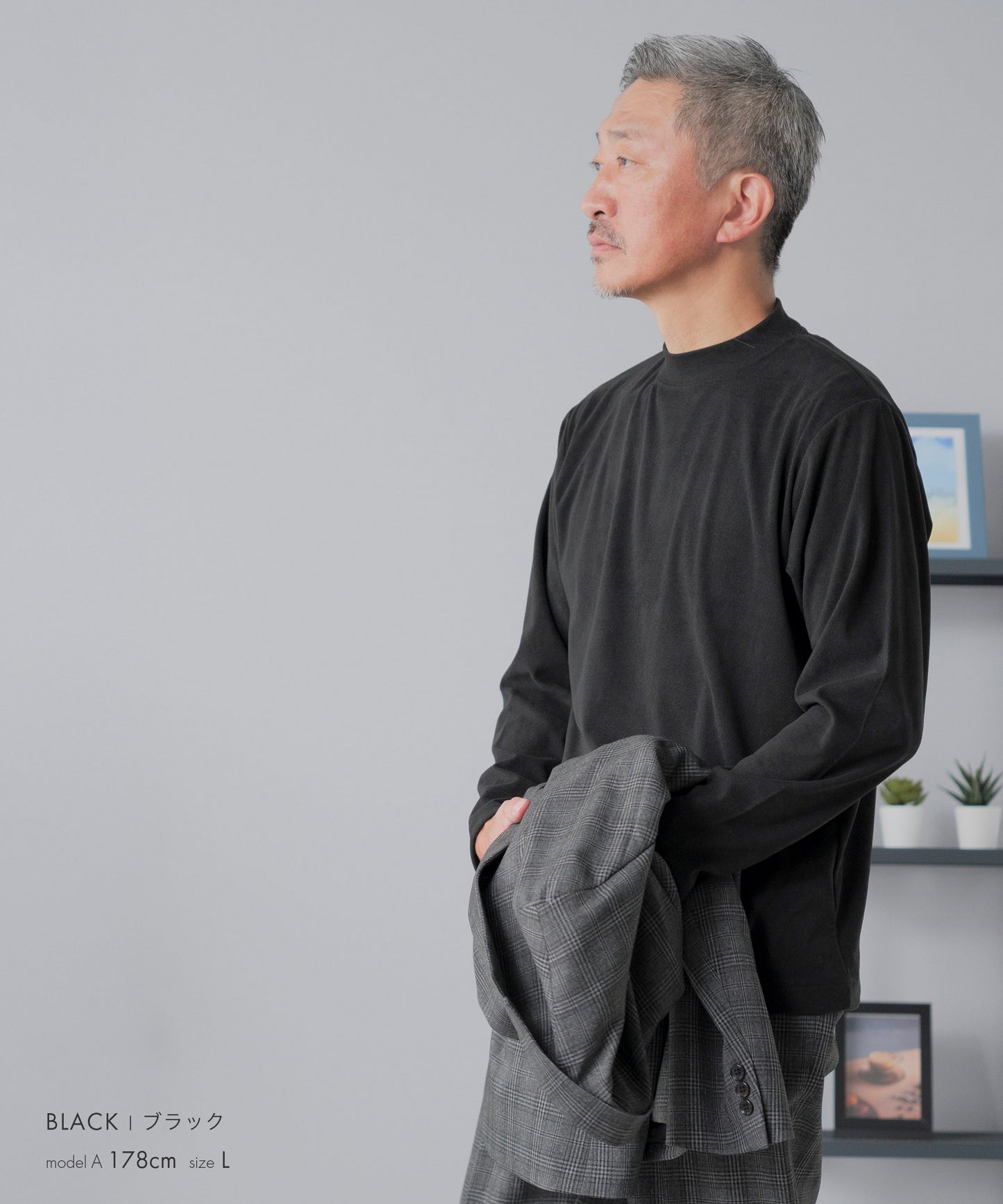 [AWC] 両面起毛スムース モックネック カットソー