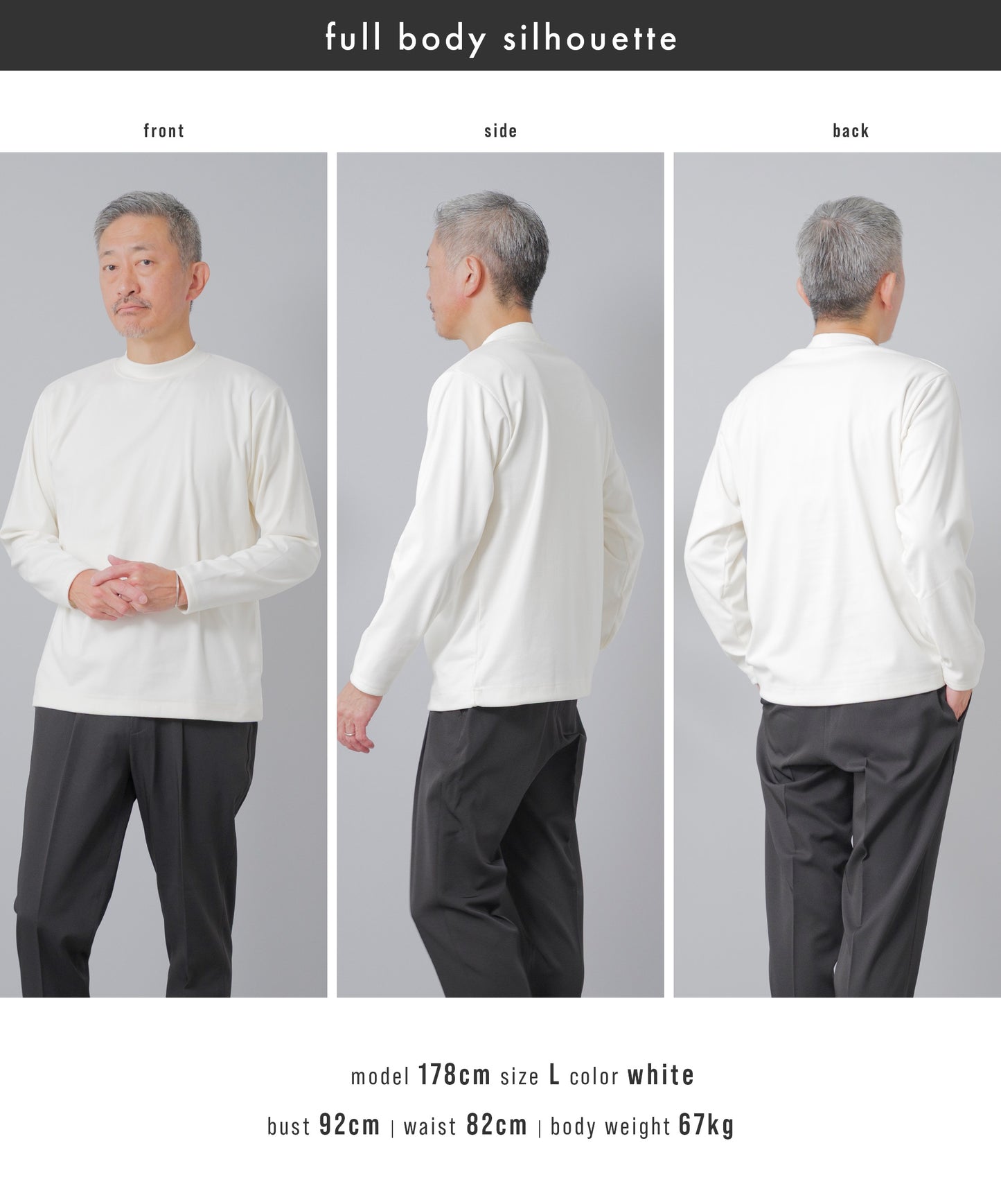 [AWC] 両面起毛スムース モックネック カットソー