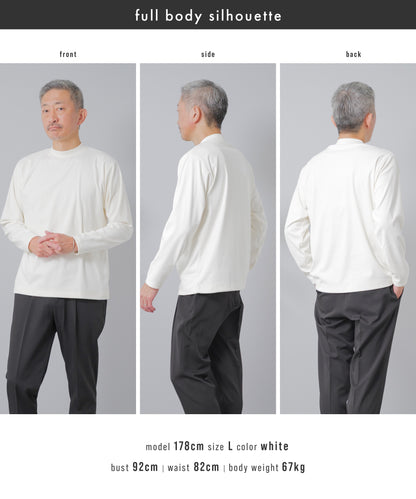 [AWC] 両面起毛スムース モックネック カットソー