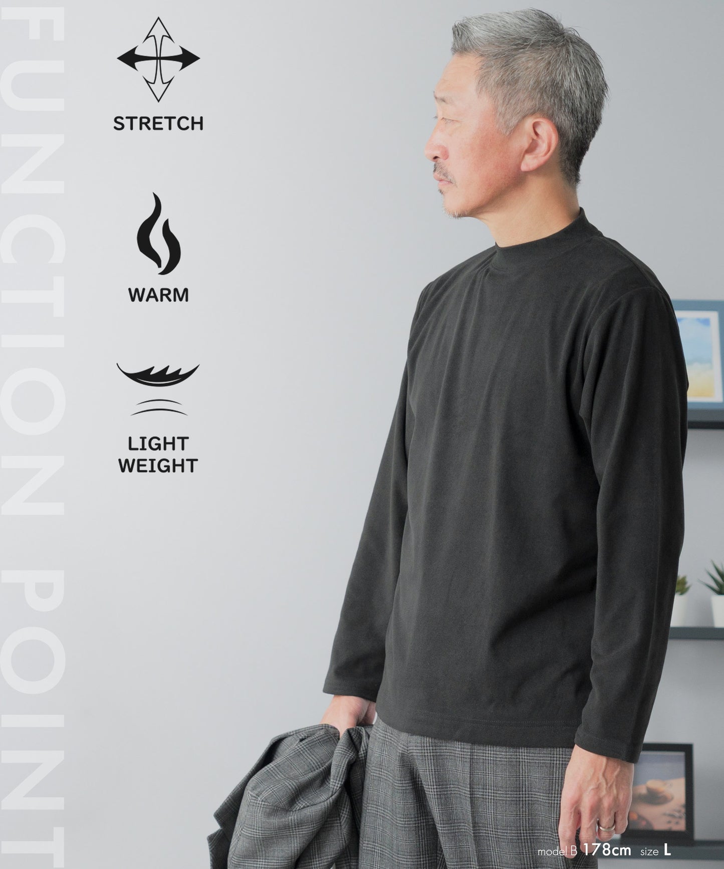 [AWC] 両面起毛スムース モックネック カットソー