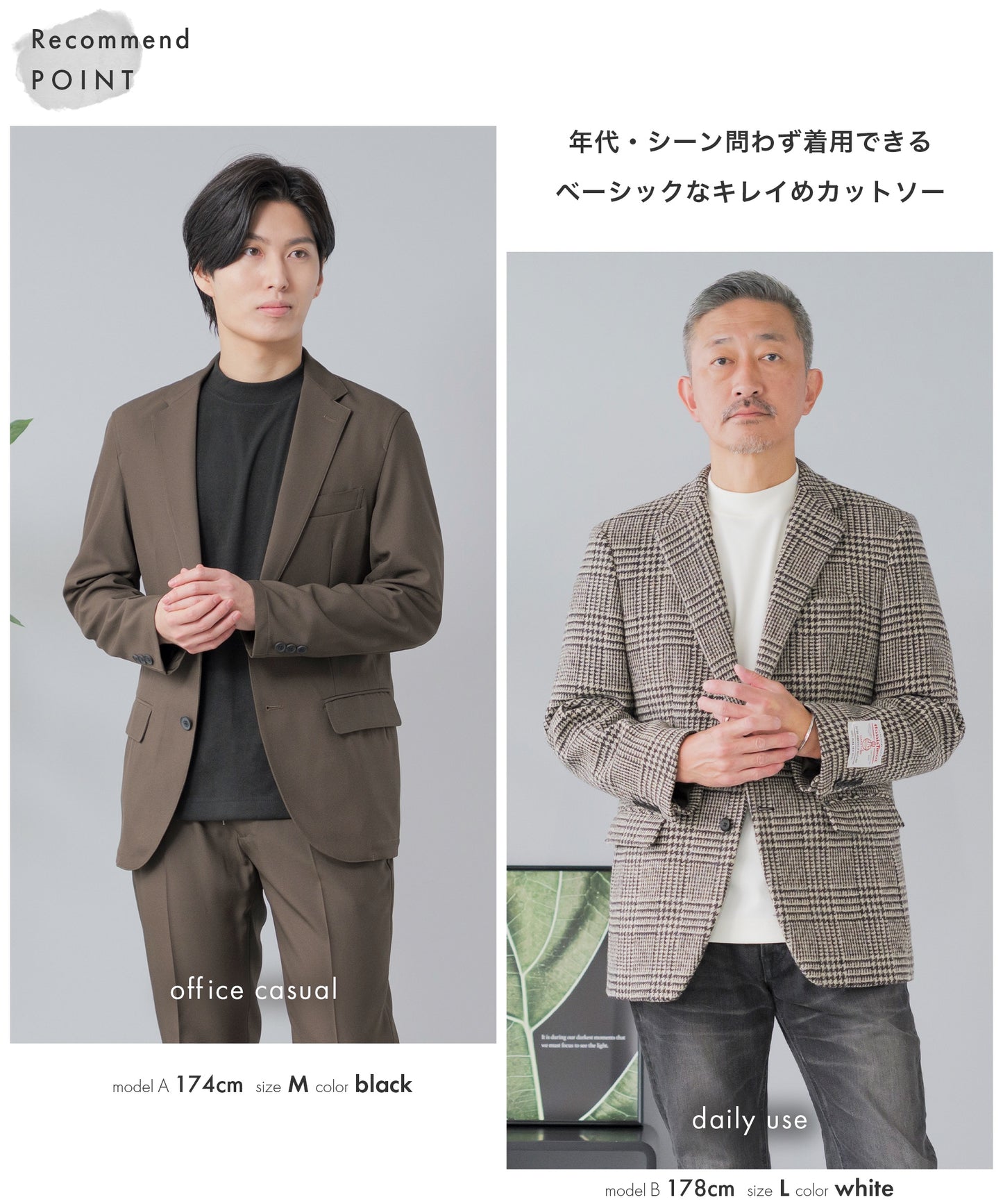 [AWC] 両面起毛スムース モックネック カットソー