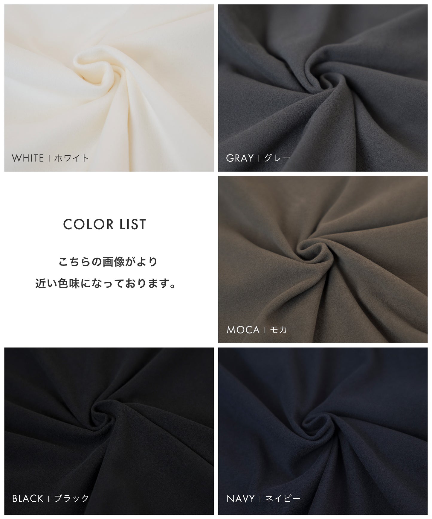 [AWC] 両面起毛スムース モックネック カットソー