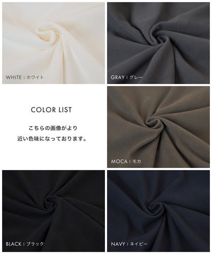 [AWC] 両面起毛スムース モックネック カットソー