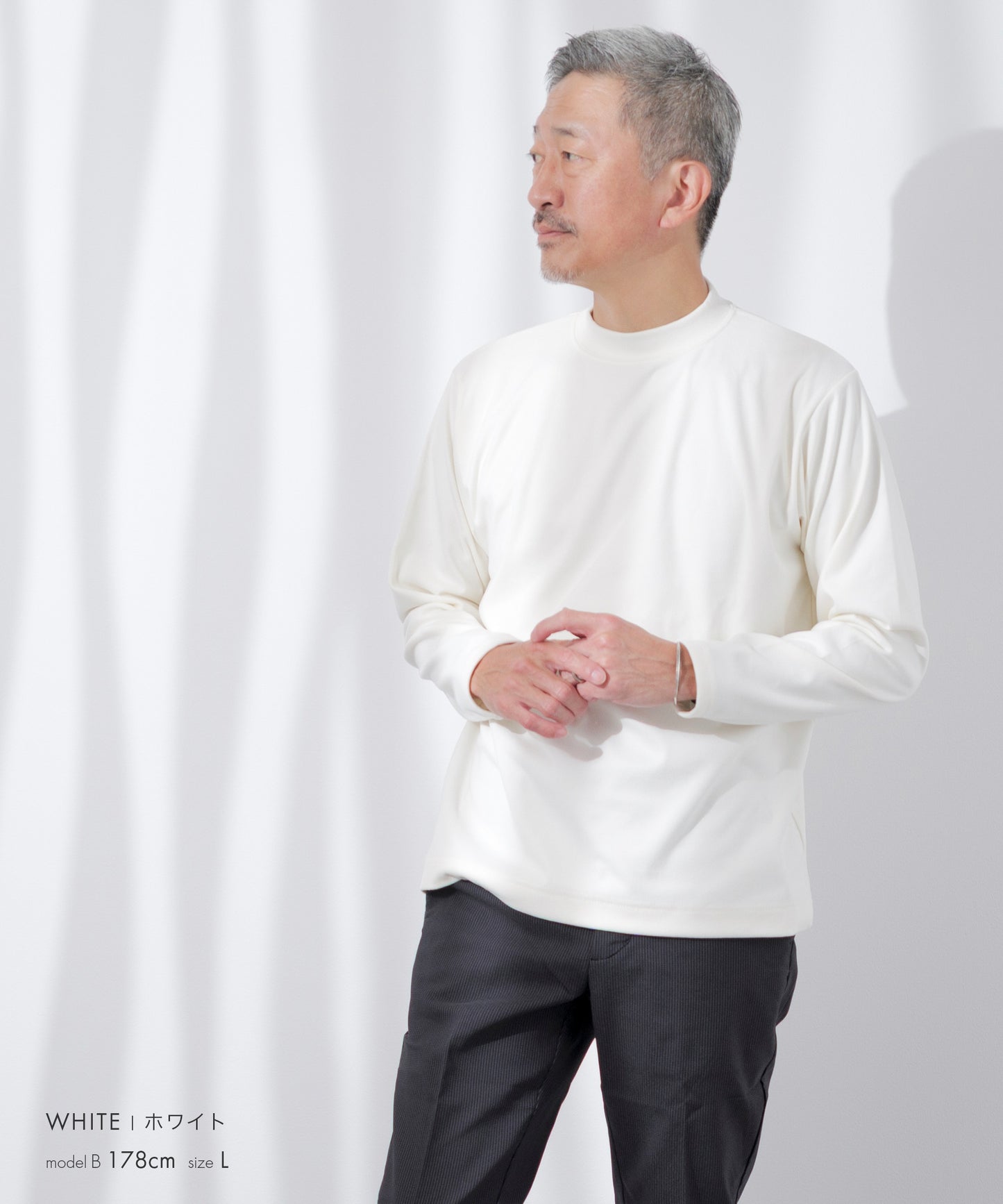 [AWC] 両面起毛スムース モックネック カットソー