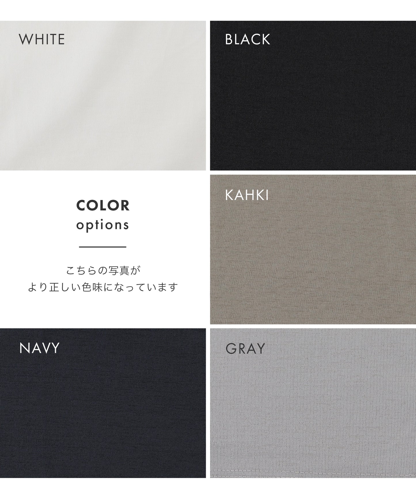 [AWC] ジャケット専用 メランジ調 モックネックドレスTシャツ