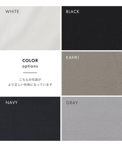 [AWC] ジャケット専用 メランジ調 モックネックドレスTシャツ