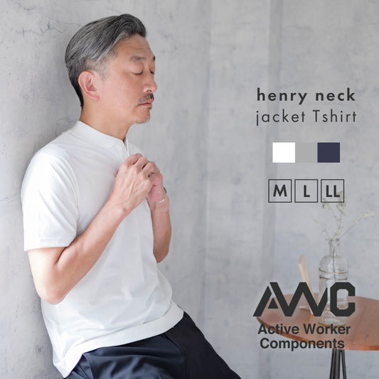 [AWC] ジャケット専用 メランジ調 ヘンリーネックドレスTシャツ