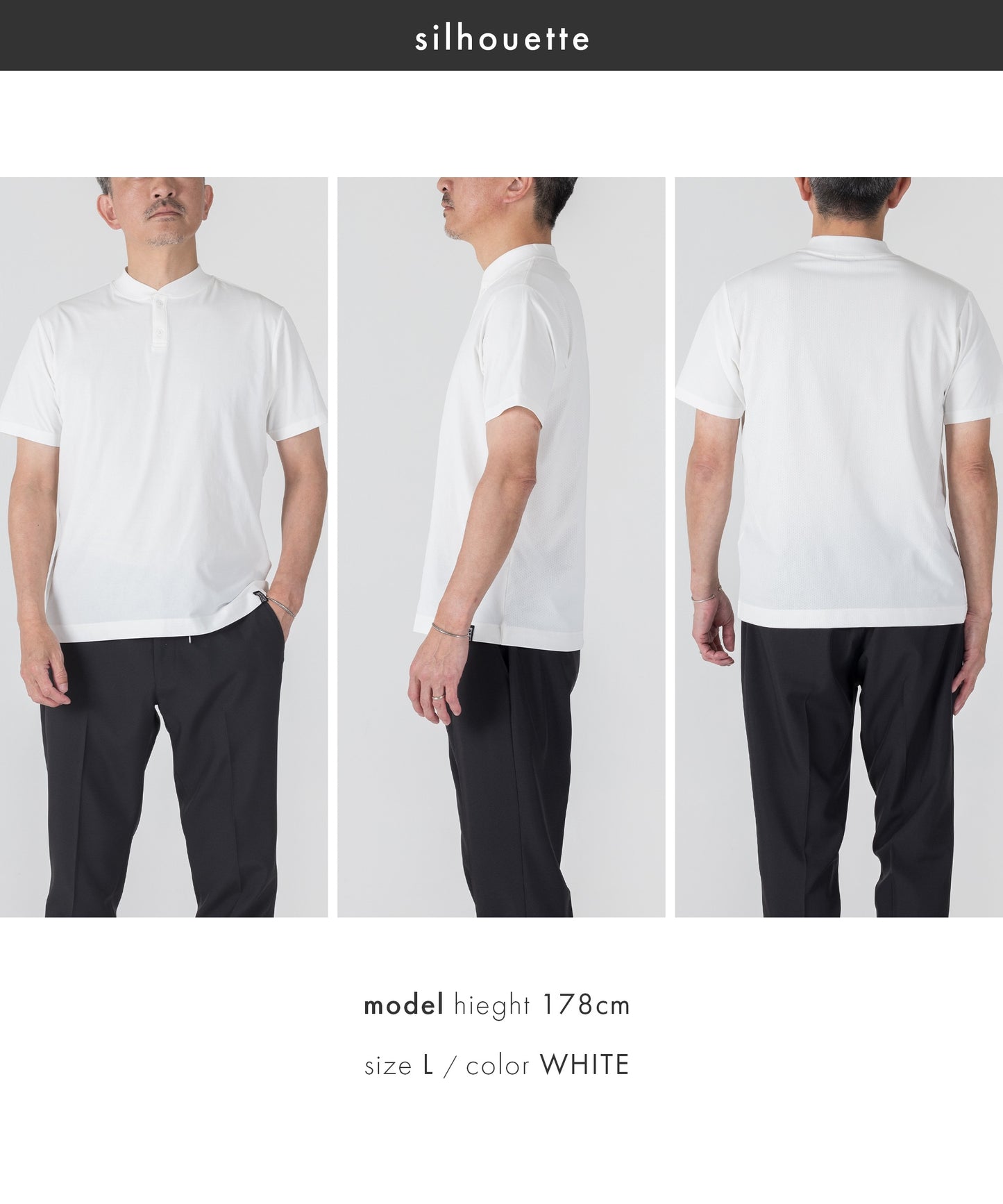 [AWC] ジャケット専用 メランジ調 ヘンリーネックドレスTシャツ