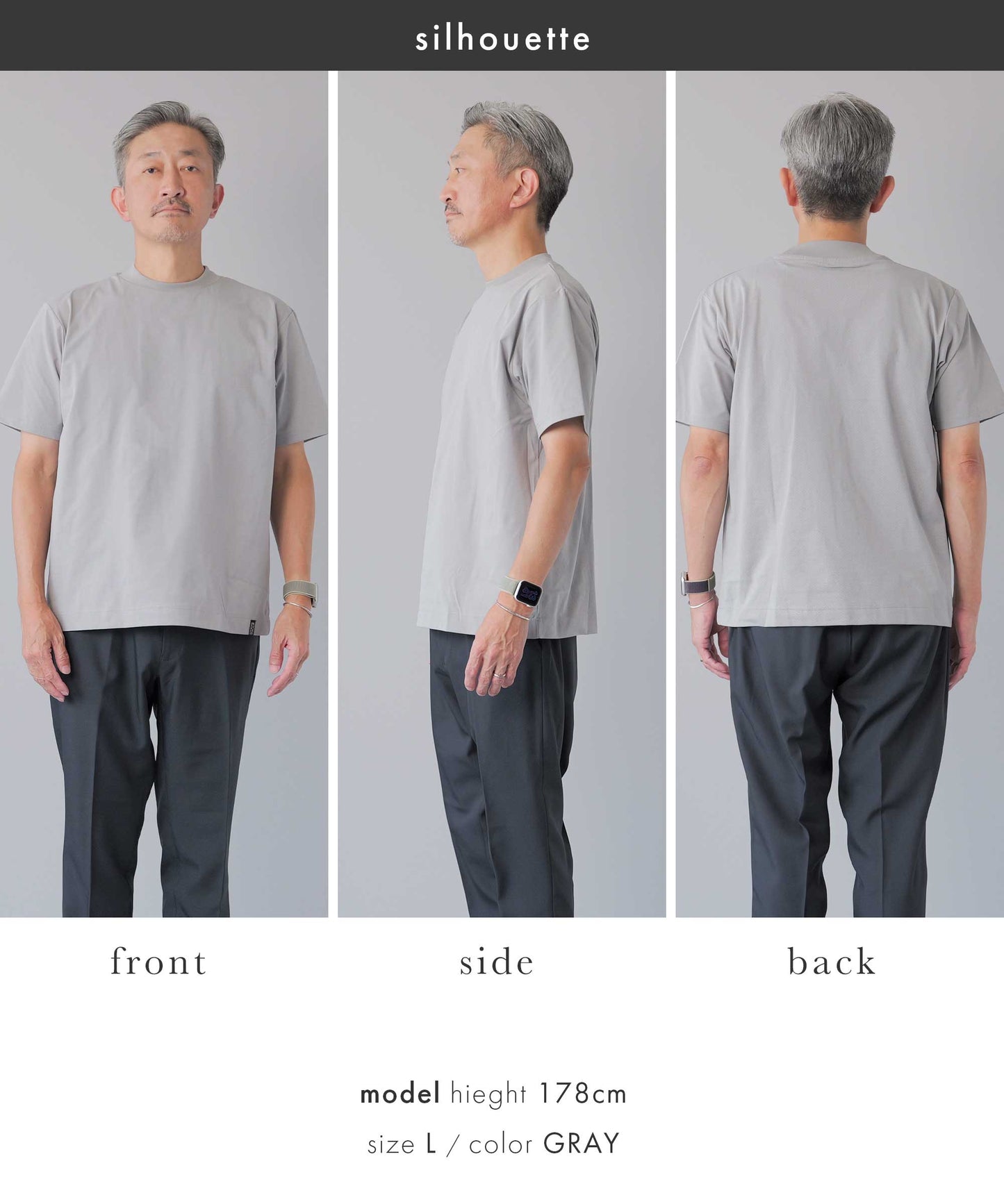 [AWC] ジャケット専用 メランジ調 クルーネックドレスTシャツ