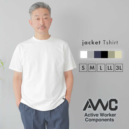 [AWC] ジャケット専用 メランジ調 クルーネックドレスTシャツ