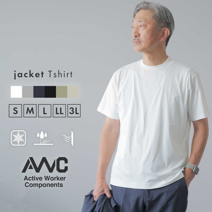 [AWC] ジャケット専用 メランジ調 クルーネックドレスTシャツ