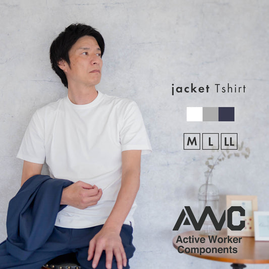 [AWC] ジャケット専用 メランジ調 クルーネックドレスTシャツ