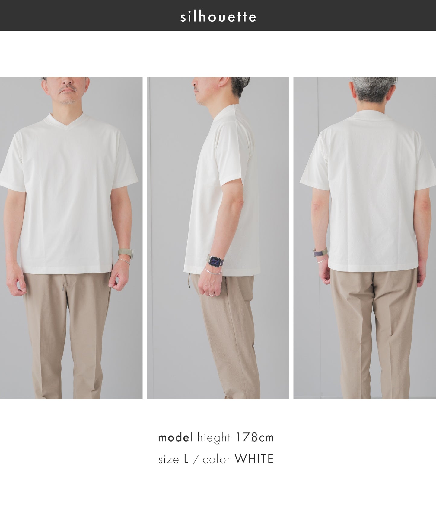 [AWC] ジャケット専用 メランジ調 VネックドレスTシャツ