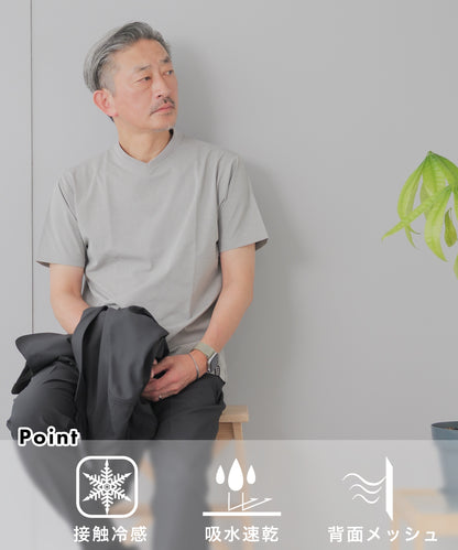 [AWC] ジャケット専用 メランジ調 VネックドレスTシャツ