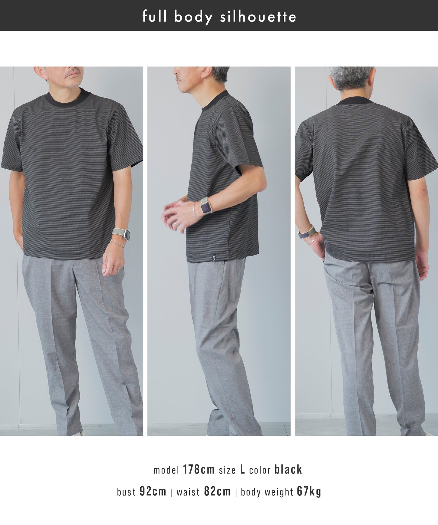 [AWC] ジャケット専用  ボーダードレスTシャツ