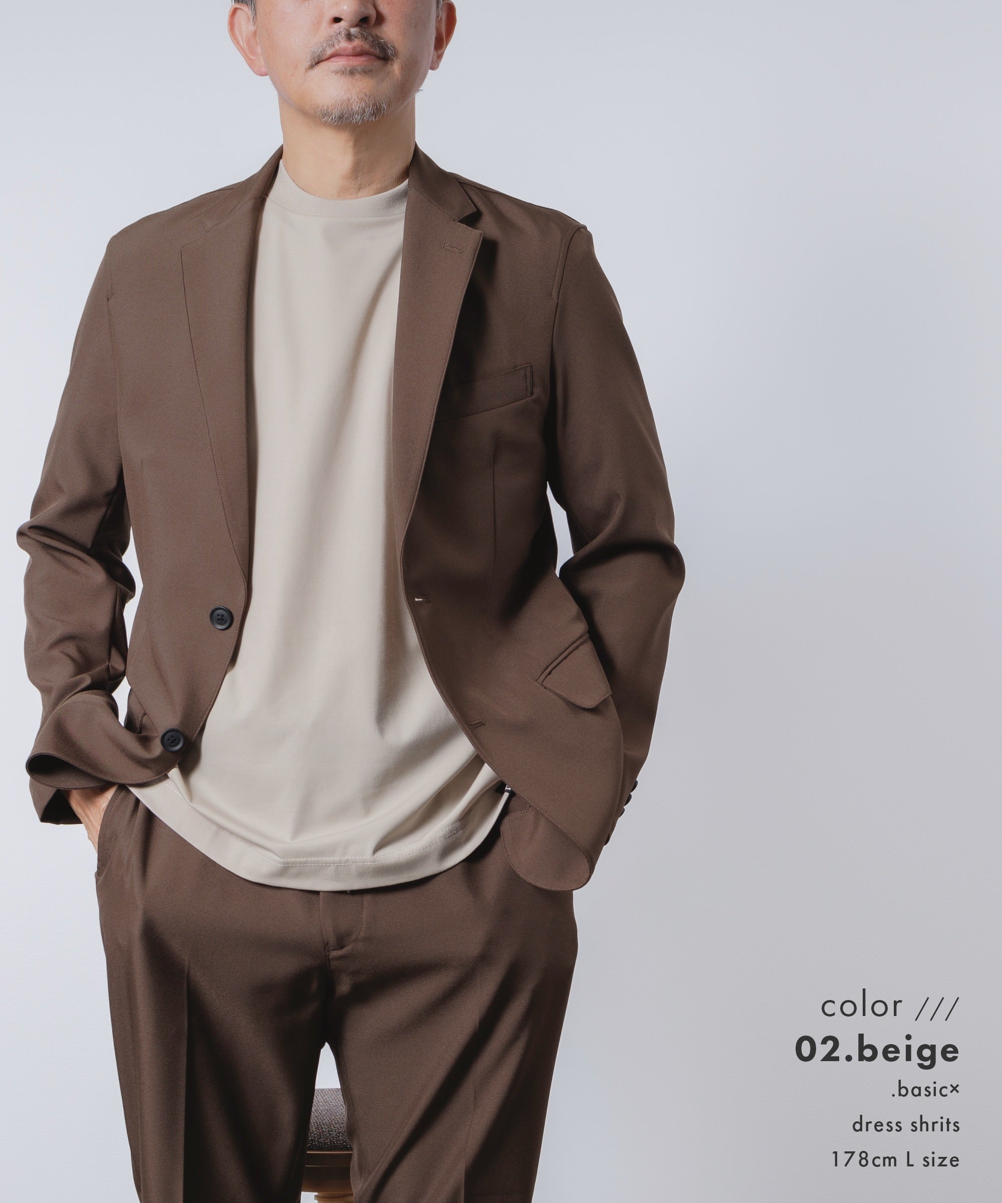 クルーネック ジャケットイン ドレスTシャツ-長袖 - AWC