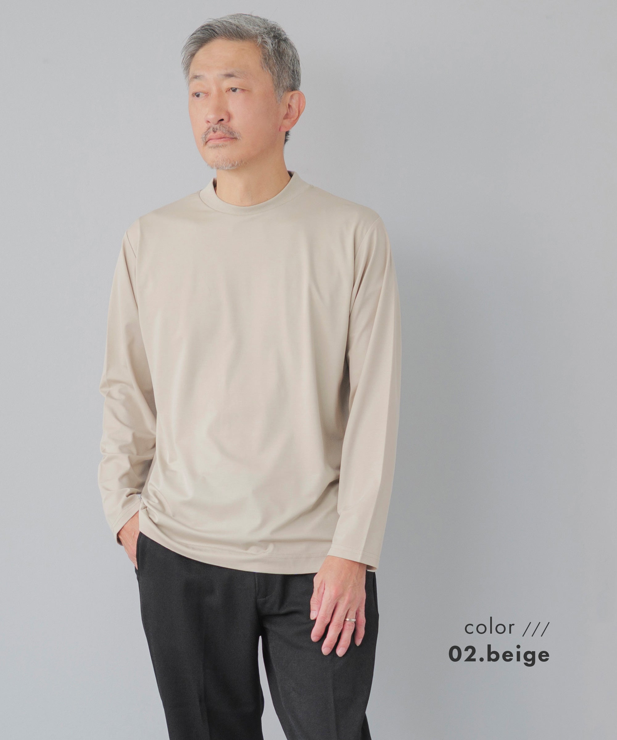 クルーネック ジャケットイン ドレスTシャツ-長袖 - AWC | active