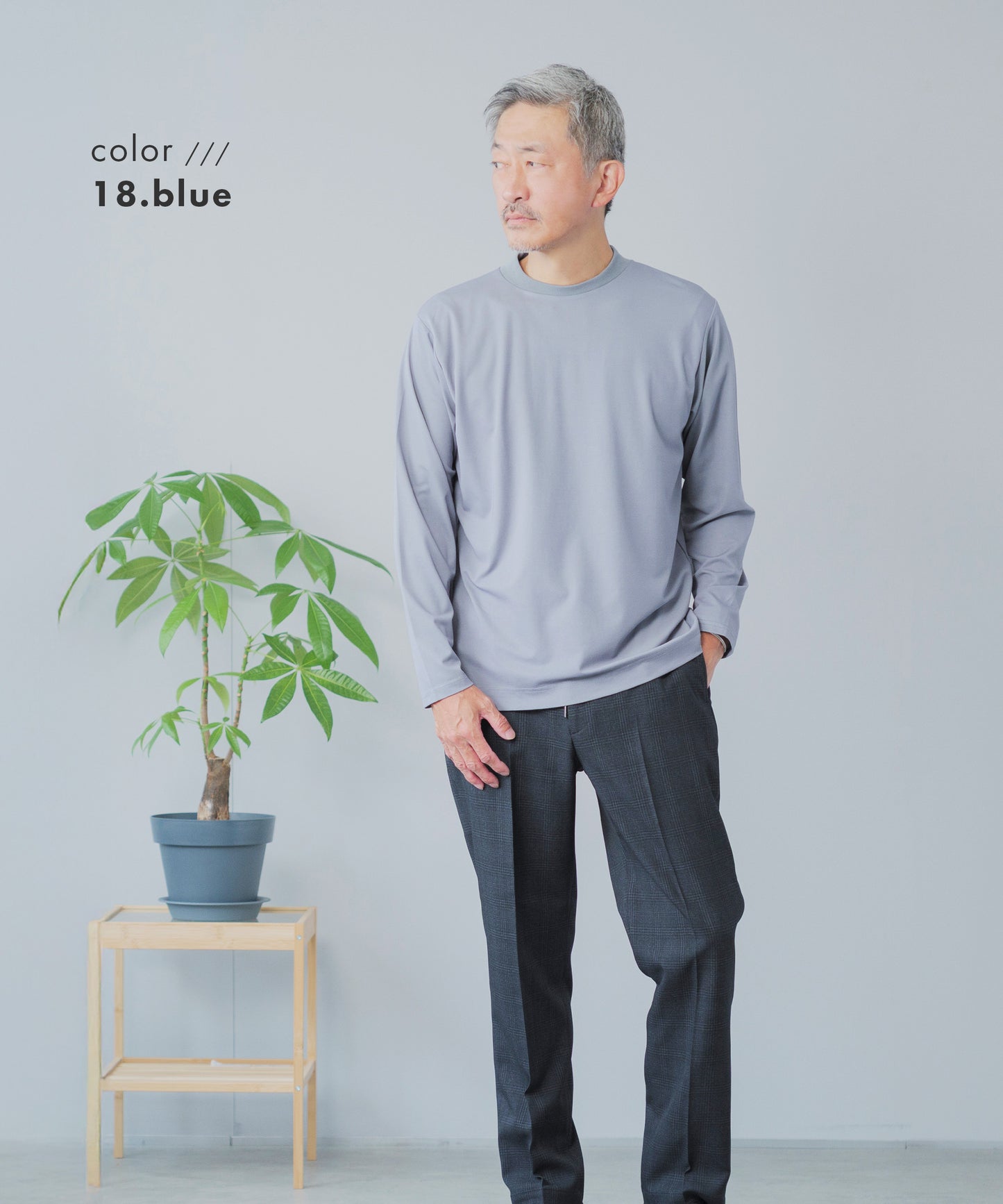 [AWC] クルーネック ジャケットインドレスTシャツ - 長袖