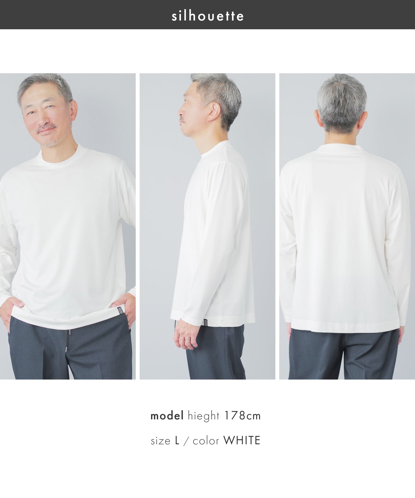 [AWC] クルーネック ジャケットインドレスTシャツ - 長袖