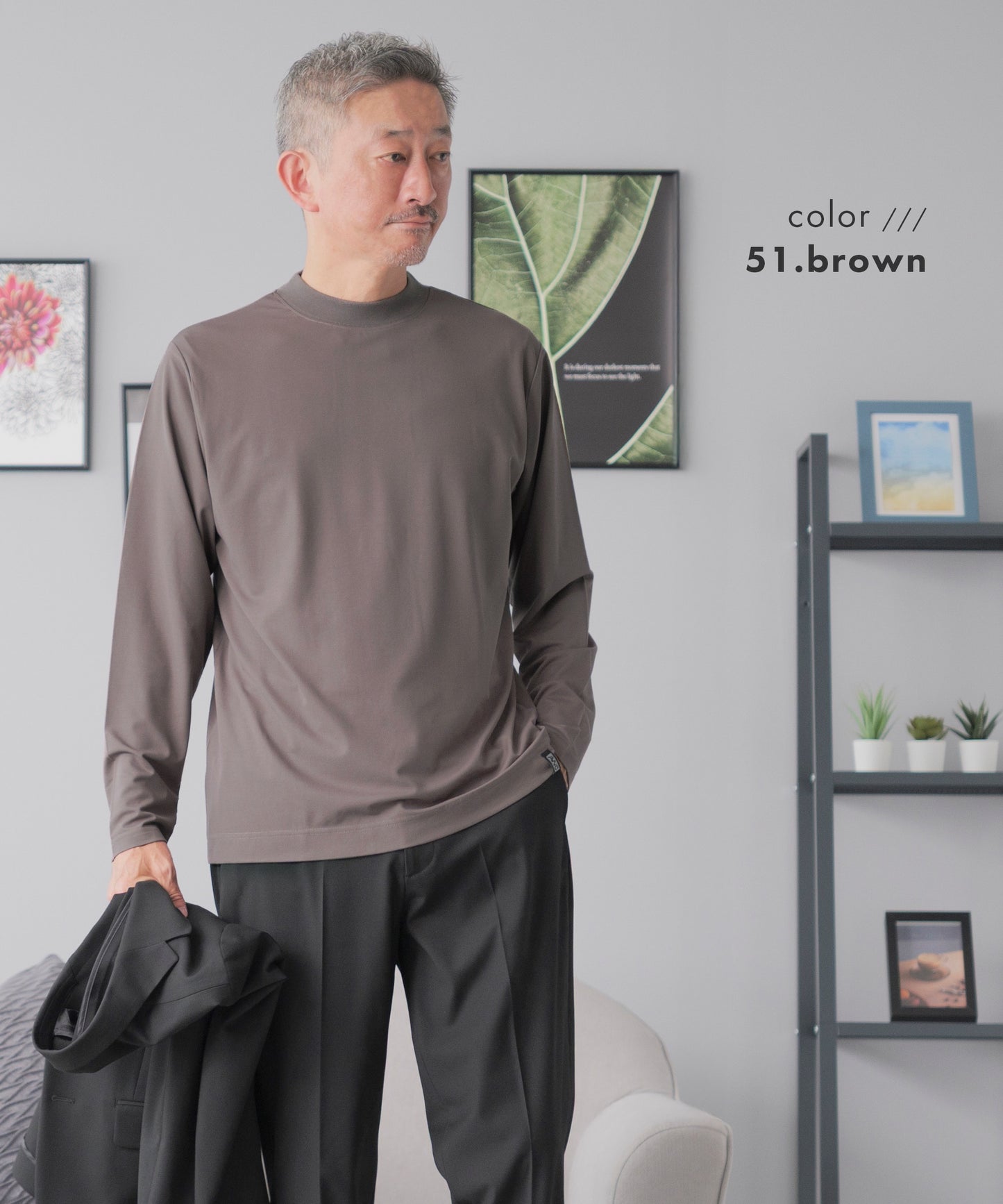 [AWC] モックネック ジャケットインドレスTシャツ - 長袖