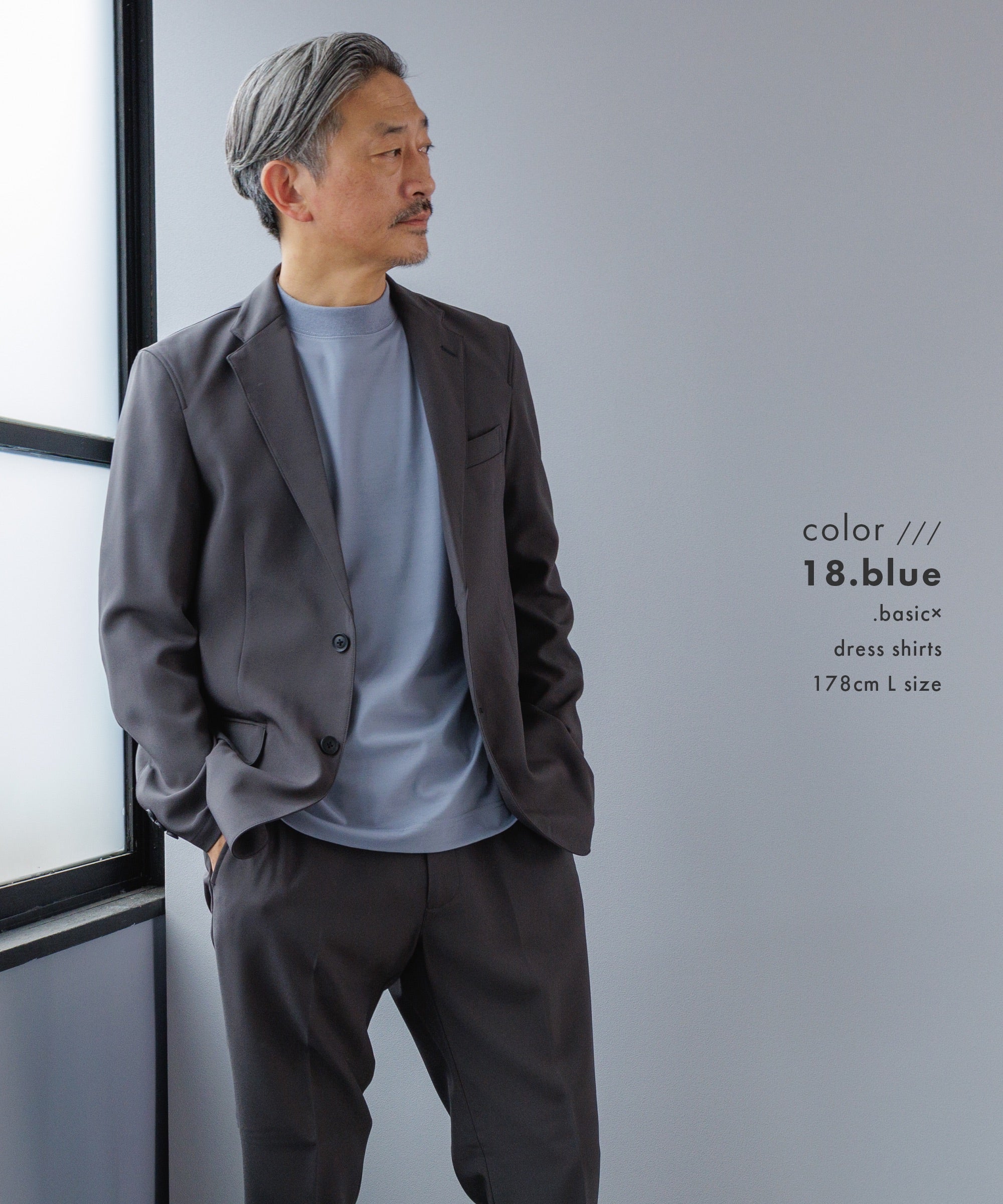接触冷感素材」MENS CORDURAベア天竺 長袖モックネック メンズ