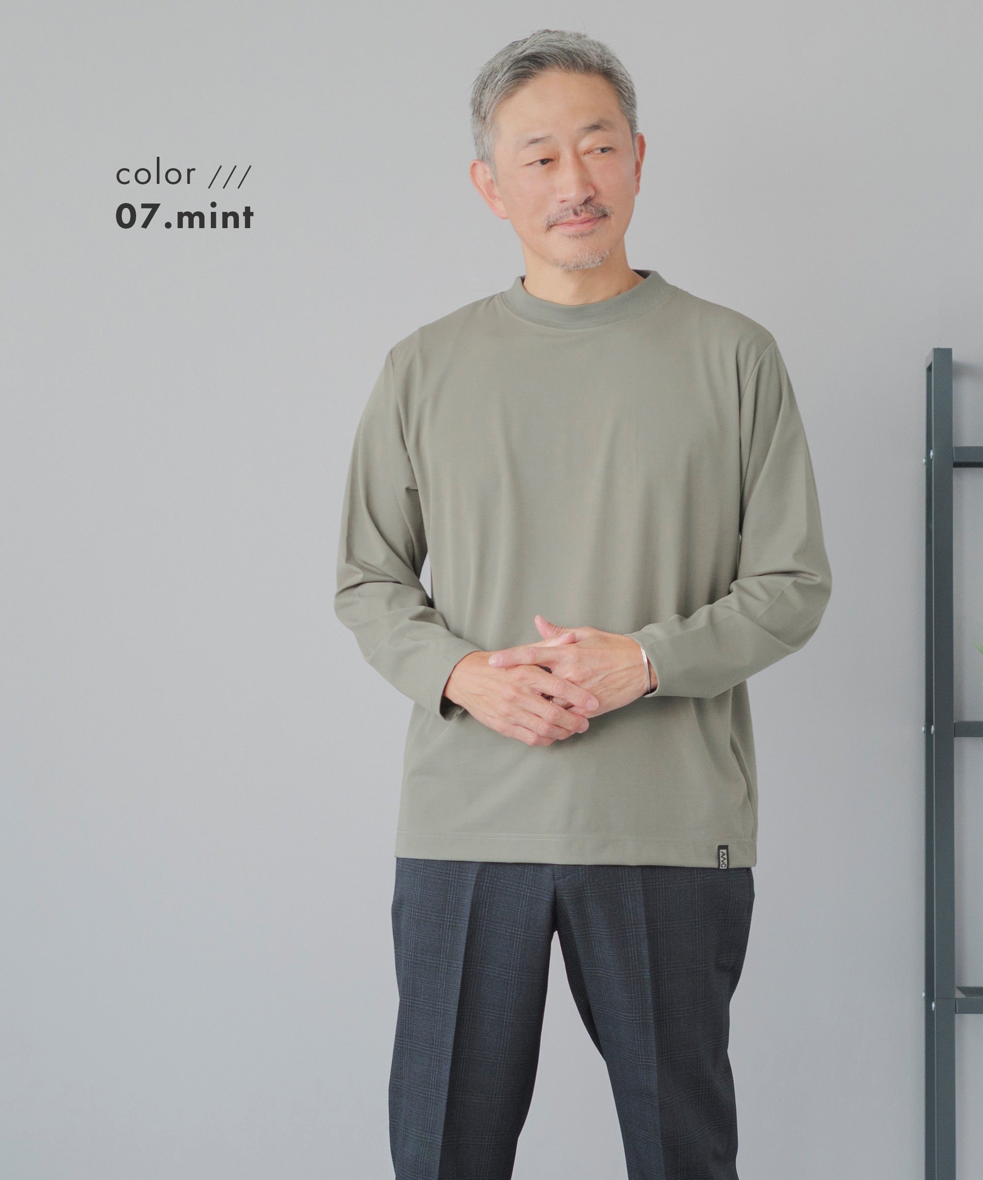 モックネック ジャケットイン ドレスTシャツ-長袖 - AWC