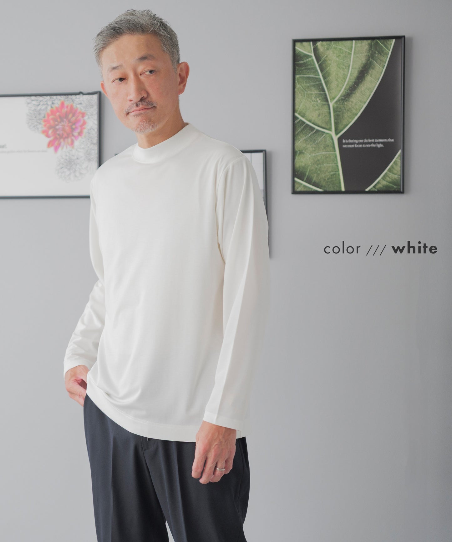 [AWC] モックネック ジャケットインドレスTシャツ - 長袖